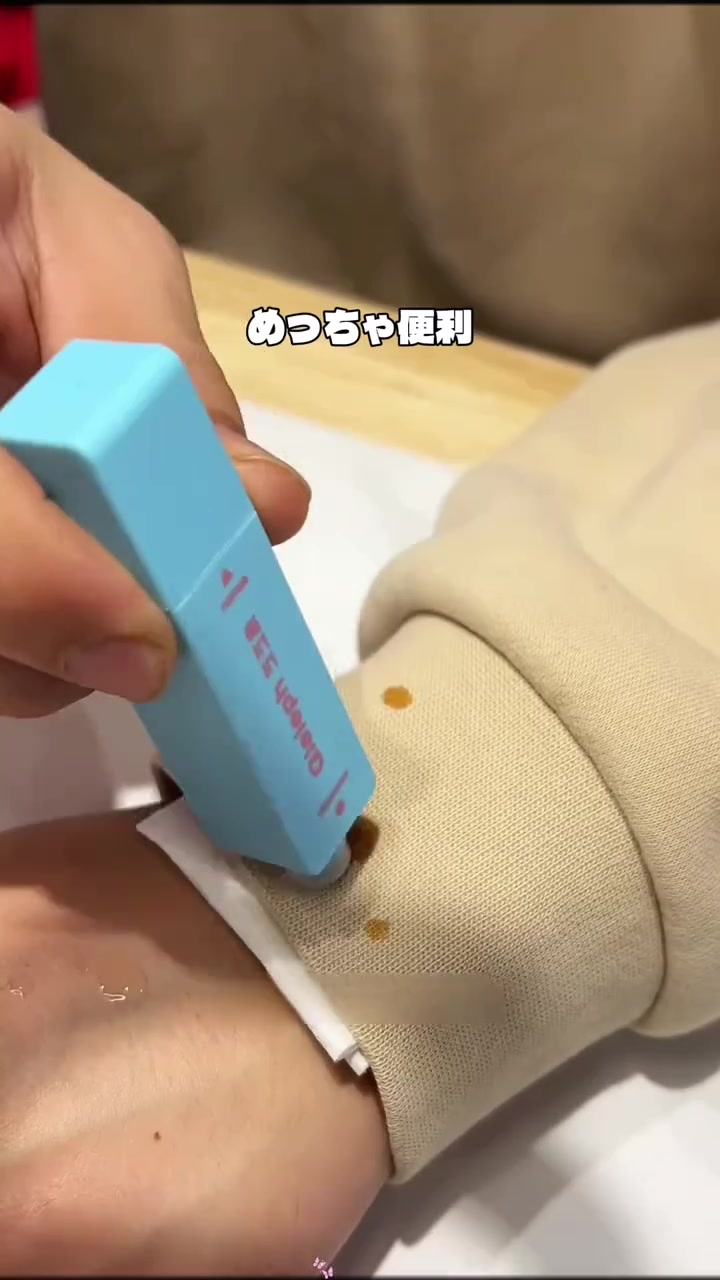 絵コンテ分析 2