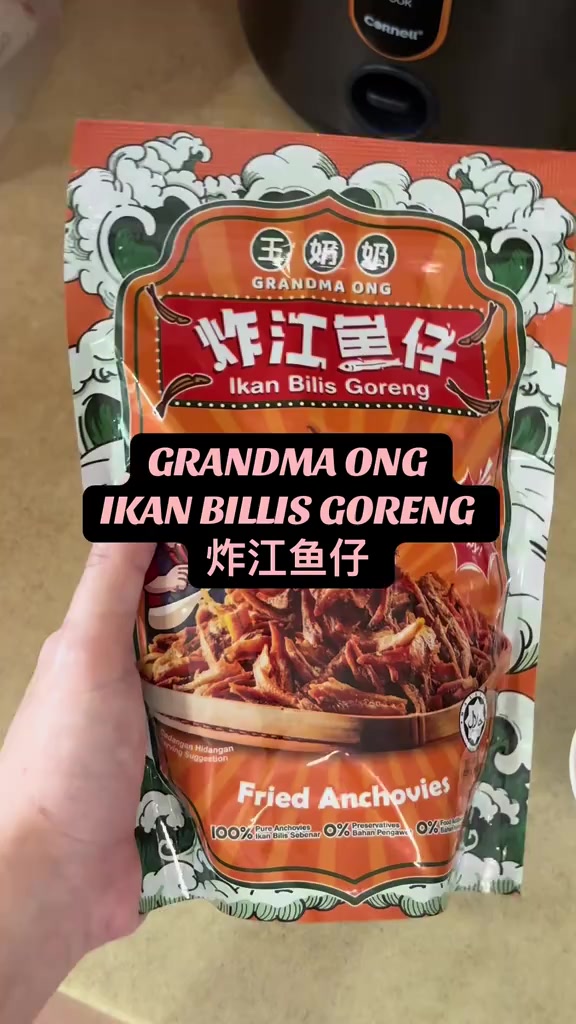 分镜拆解 1