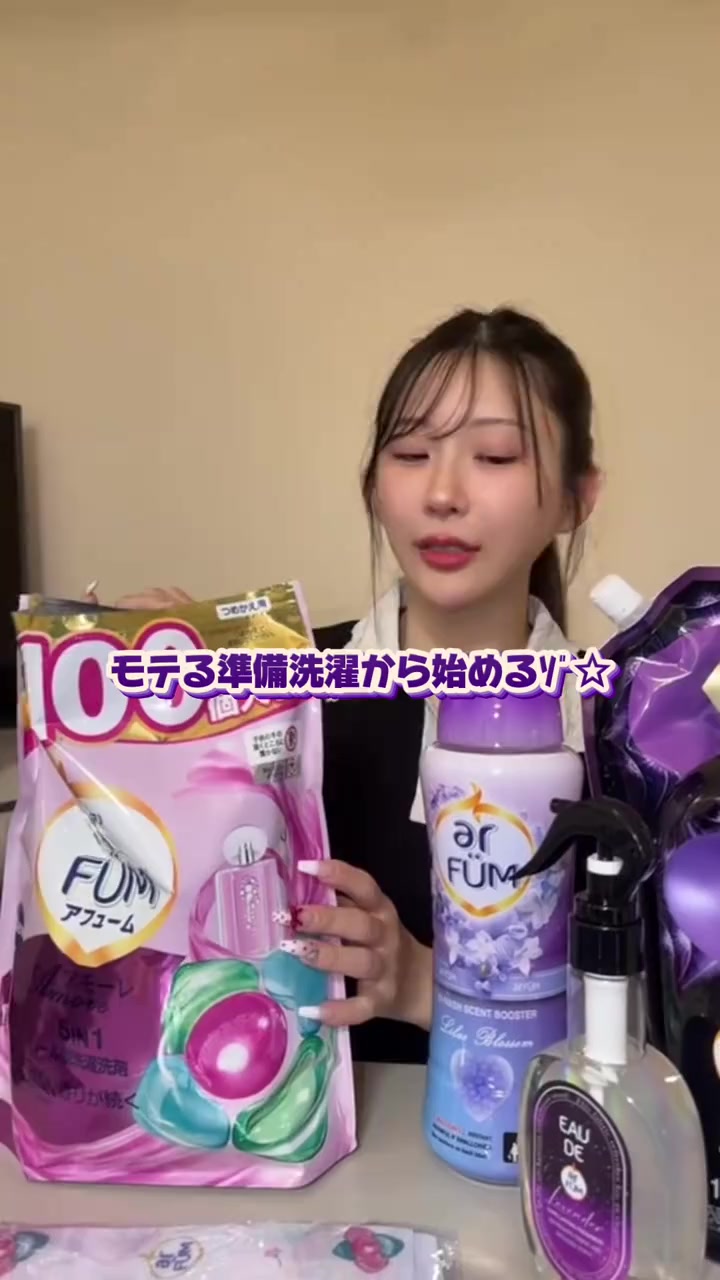 分镜拆解 1