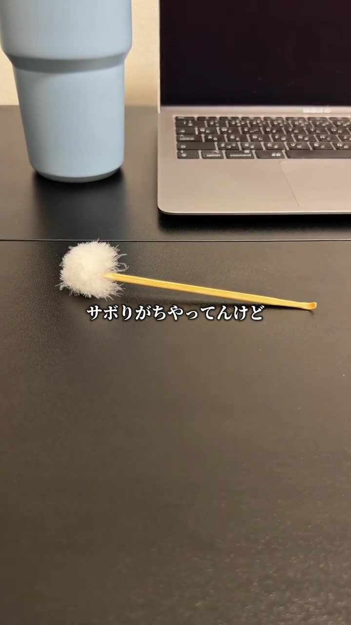 分镜拆解 2