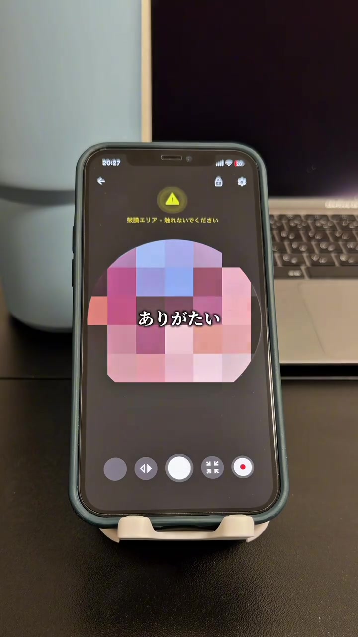 分镜拆解 3