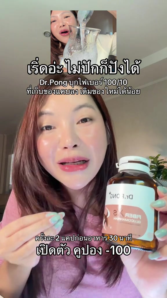 分镜拆解 2