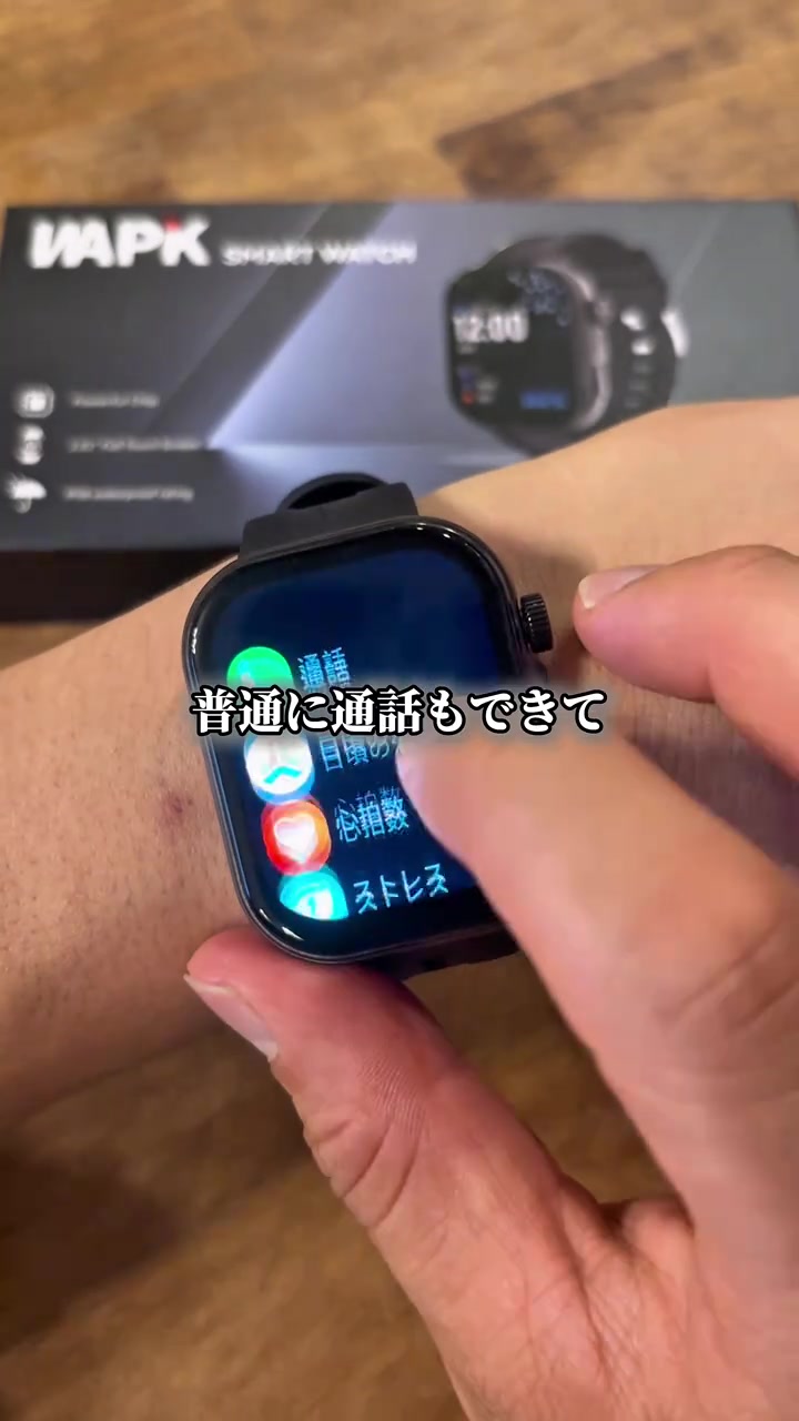 分镜拆解 2