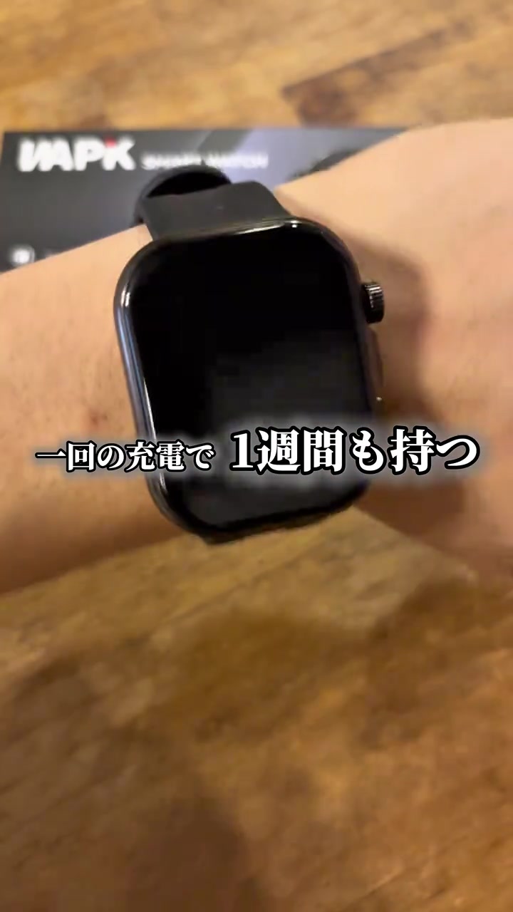 分镜拆解 3