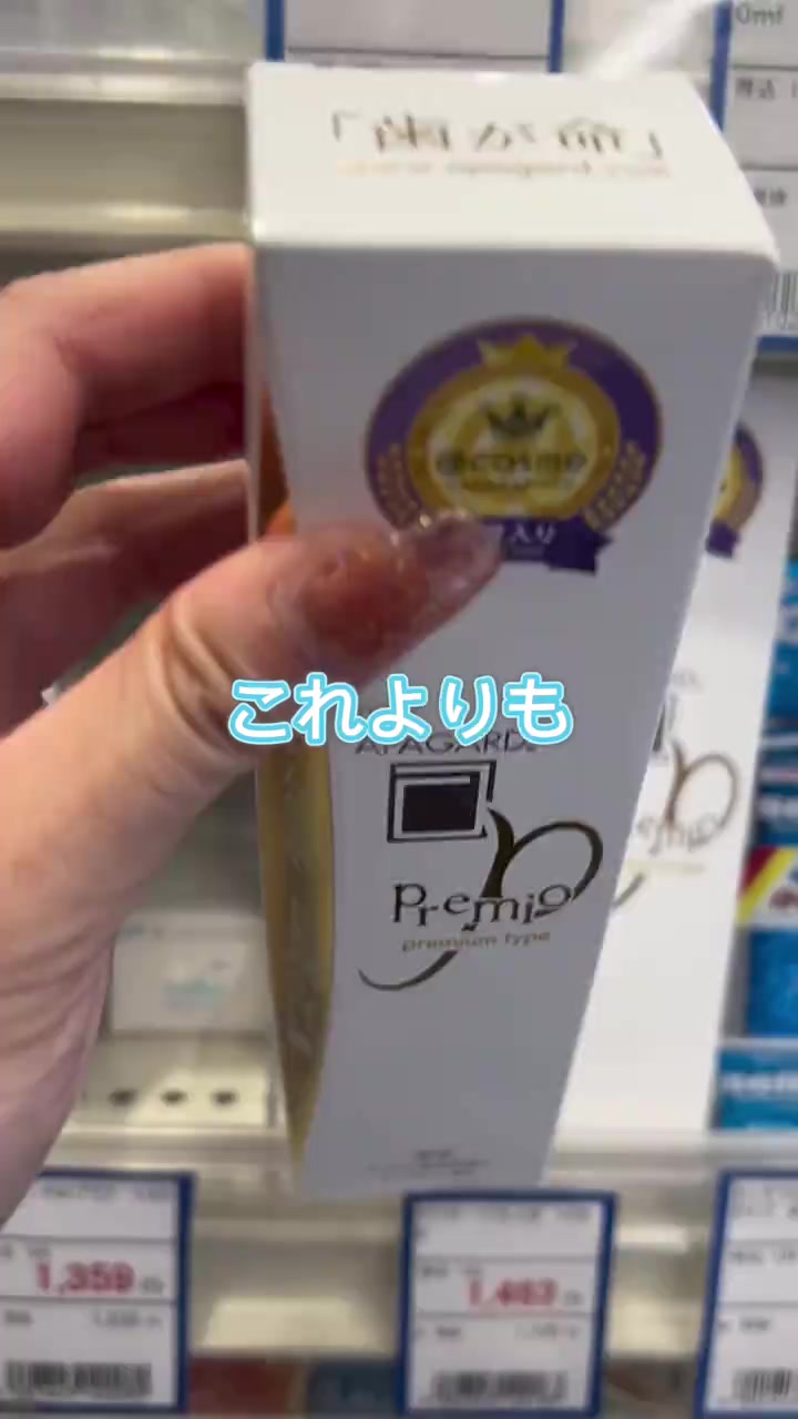 分镜拆解 1