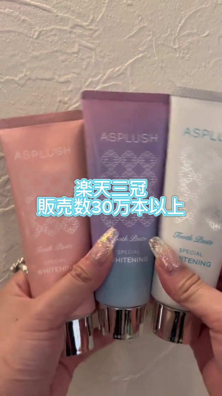 分镜拆解 2