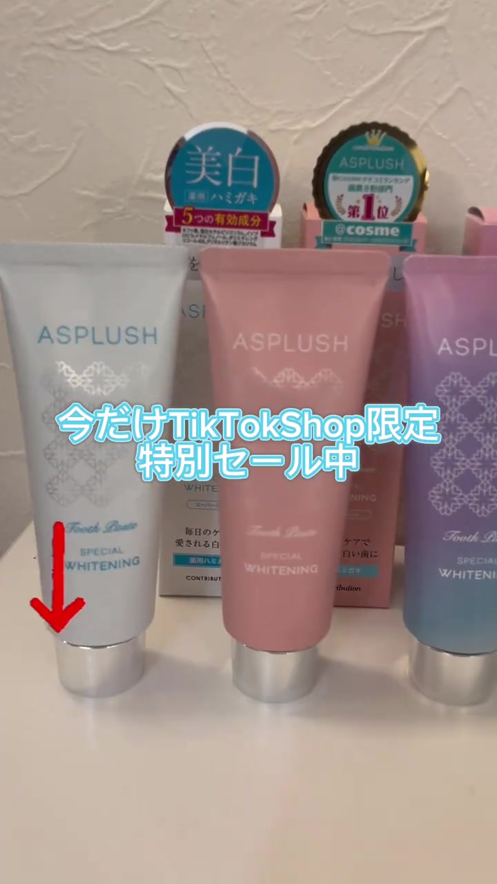 分镜拆解 4