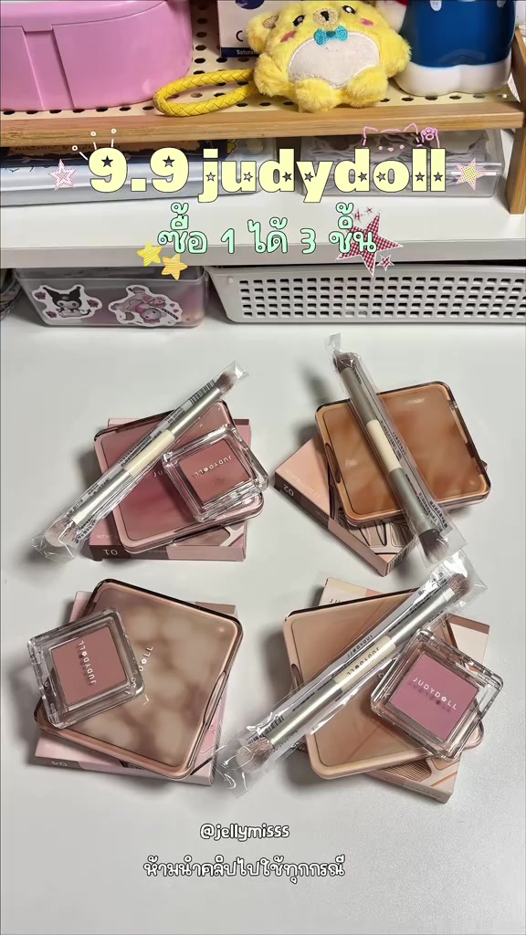 分镜拆解 1