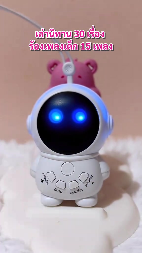 分镜拆解 2