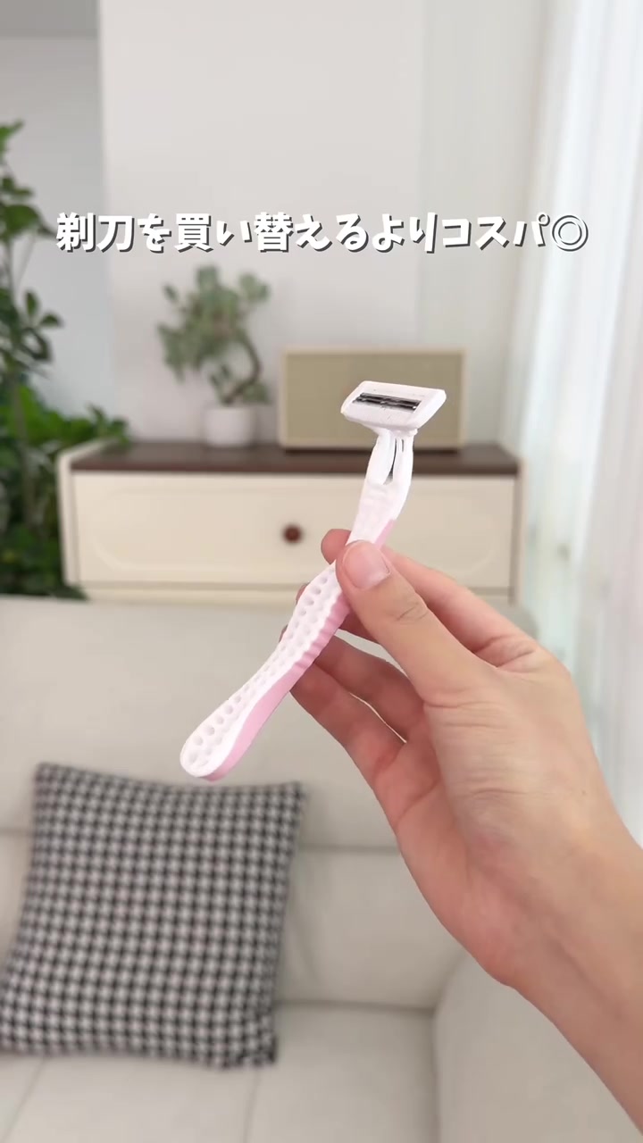 分镜拆解 3