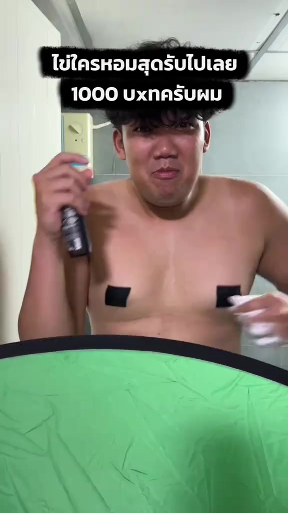 分镜拆解 1