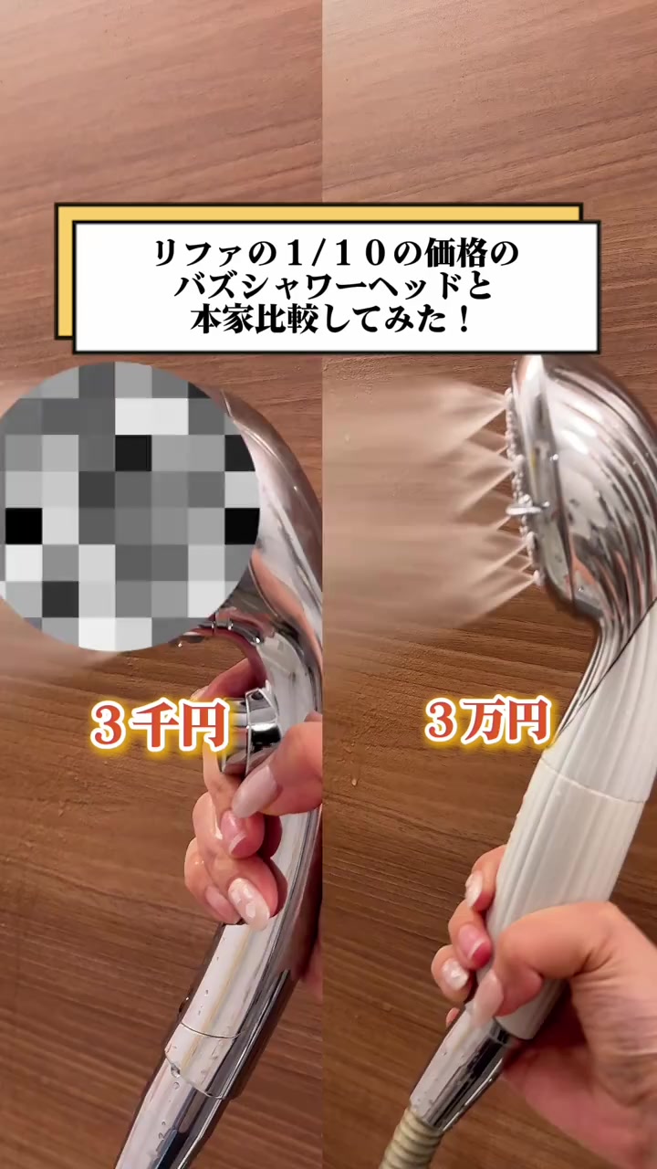 分镜拆解 1