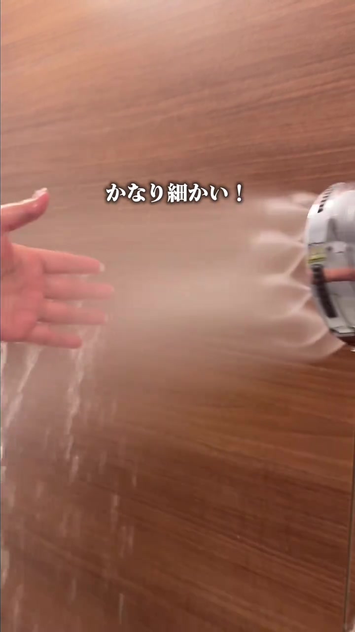 分镜拆解 2