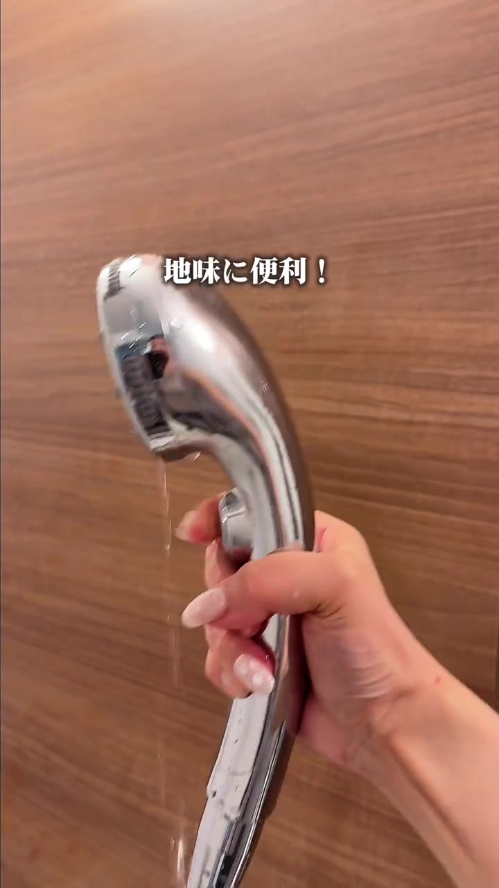分镜拆解 4