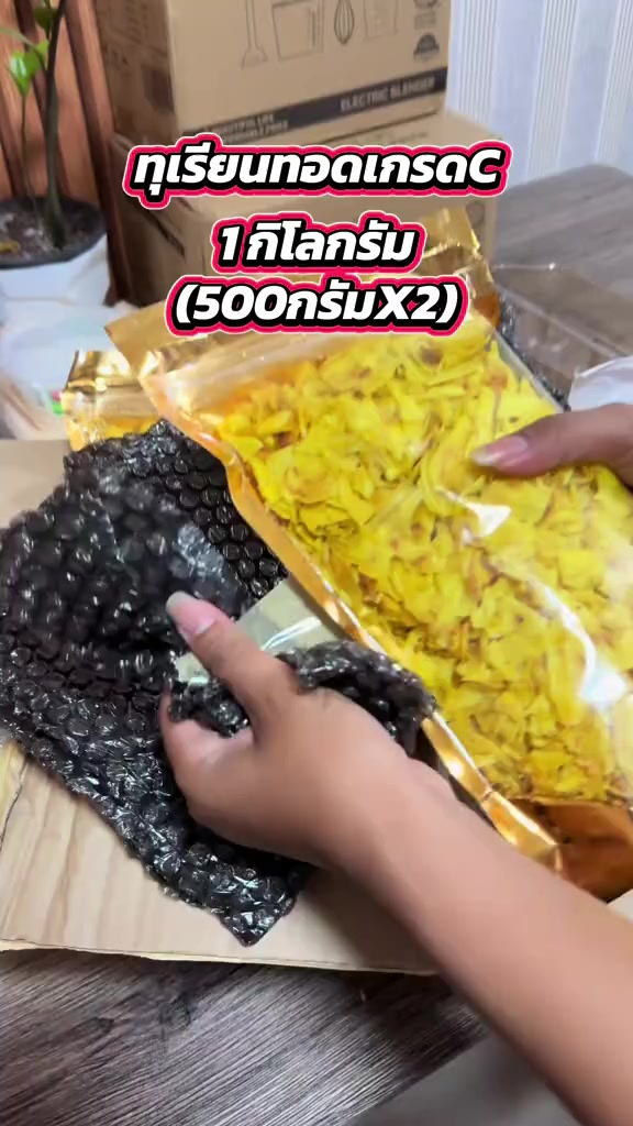 分镜拆解 1