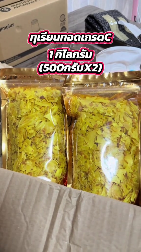 分镜拆解 3