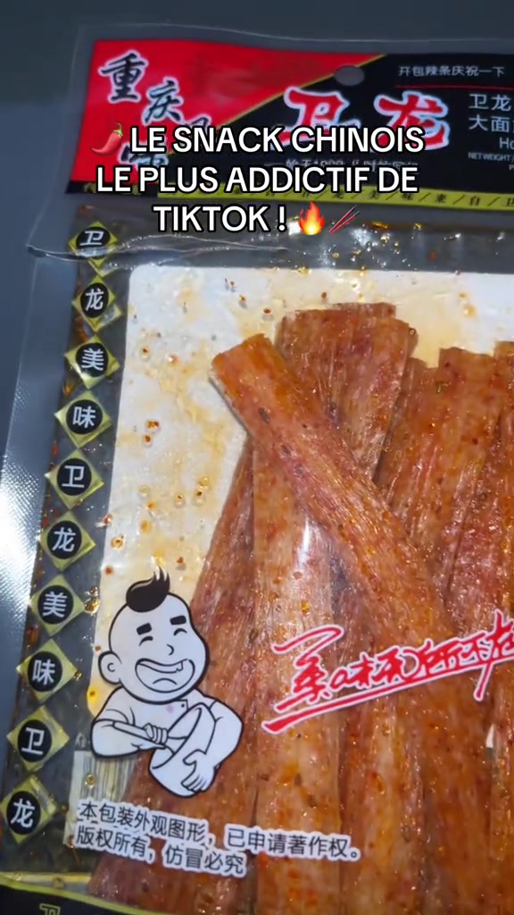 分镜拆解 2
