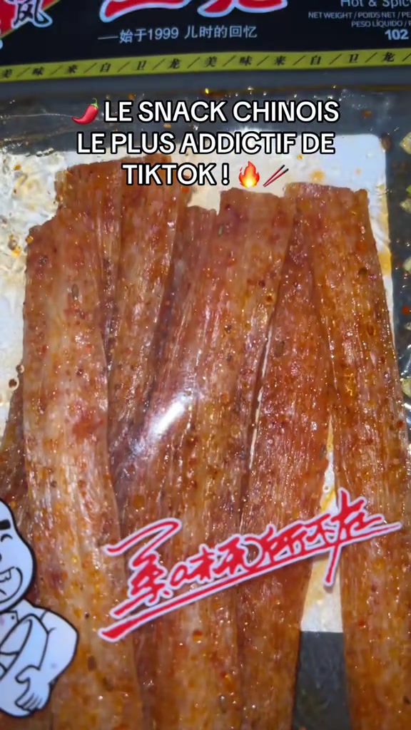 分镜拆解 3