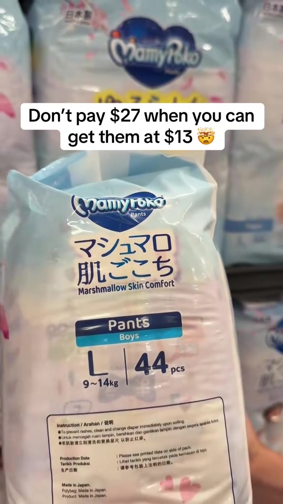 分镜拆解 2