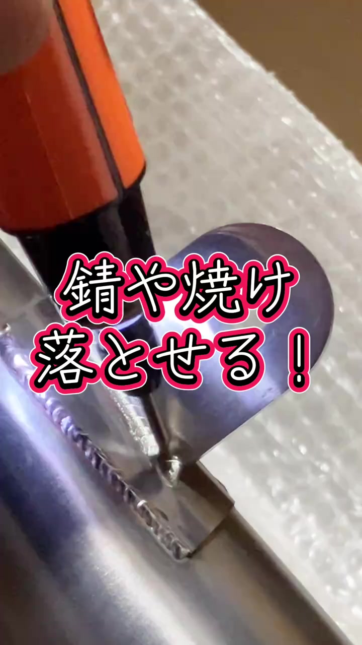 分镜拆解 1
