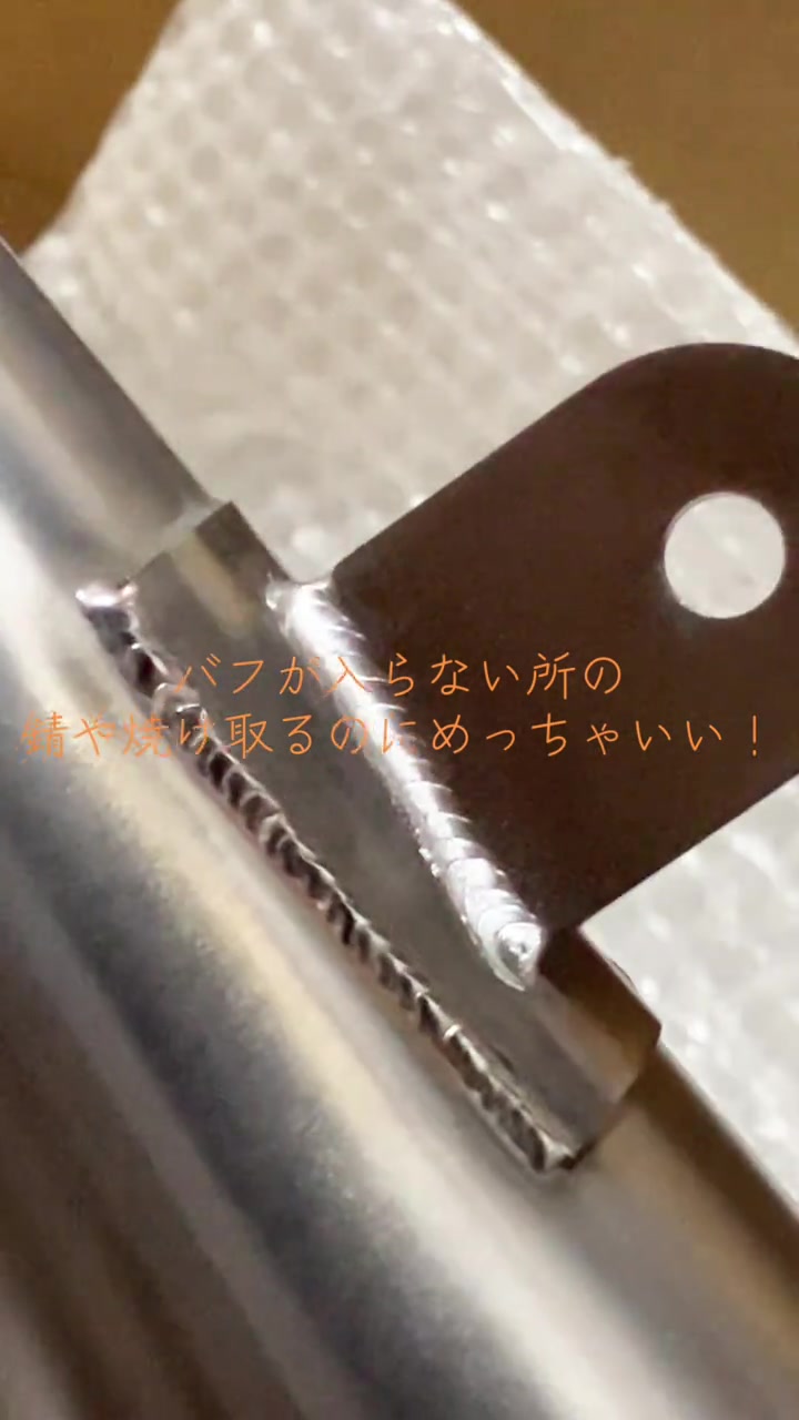 分镜拆解 3
