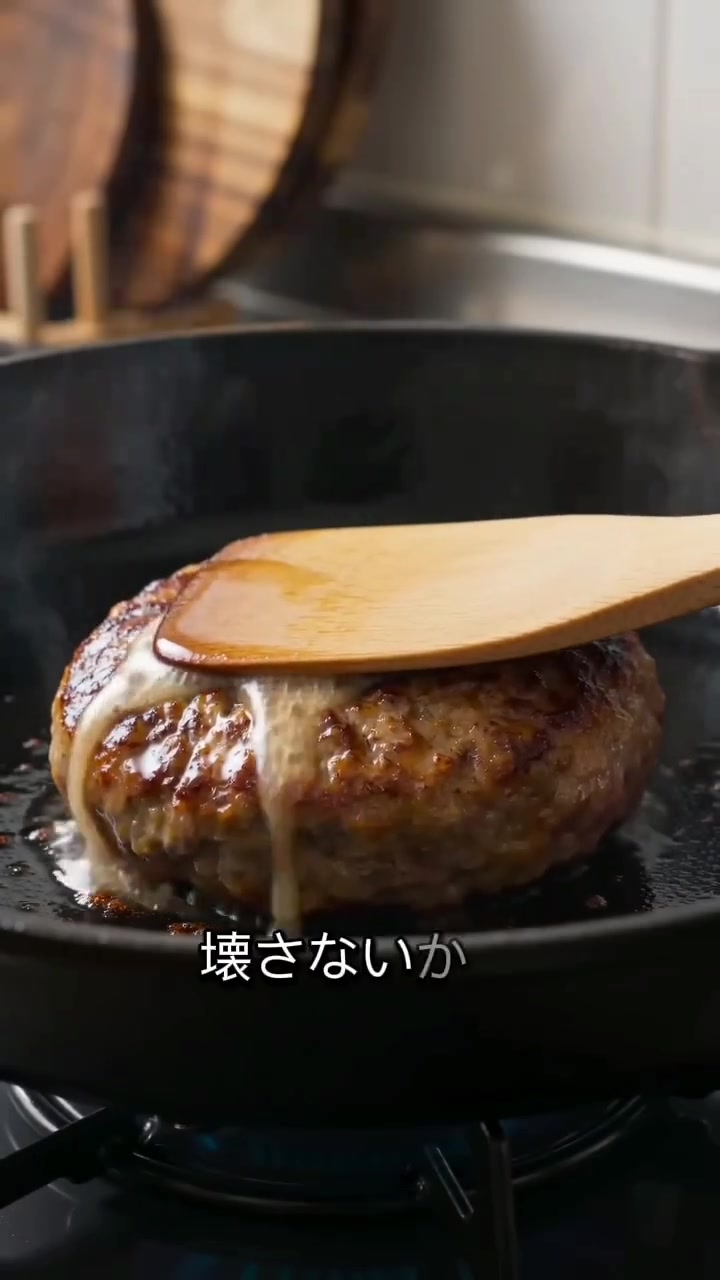 分镜拆解 2