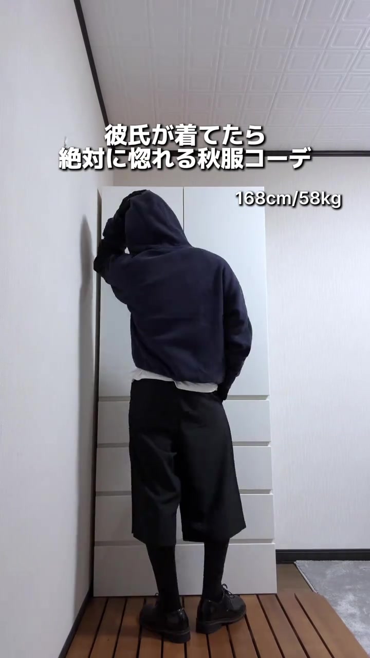 分镜拆解 2