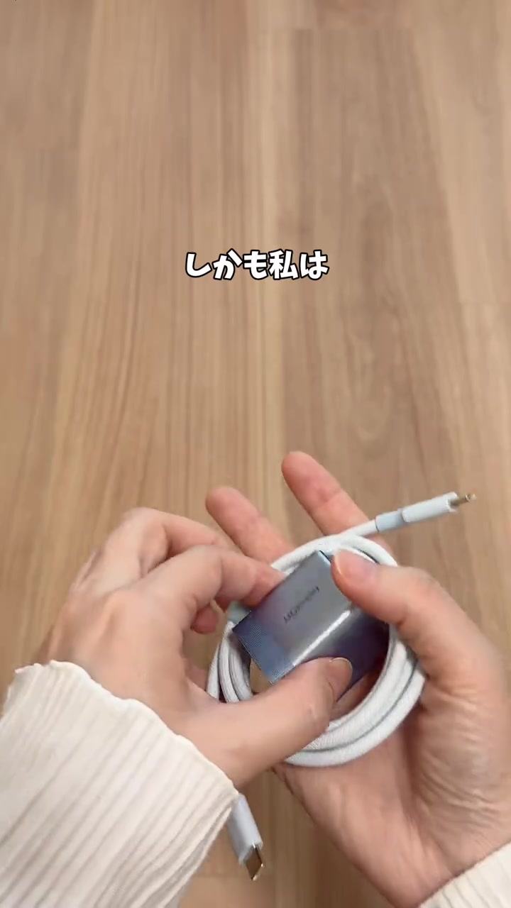 絵コンテ分析 3