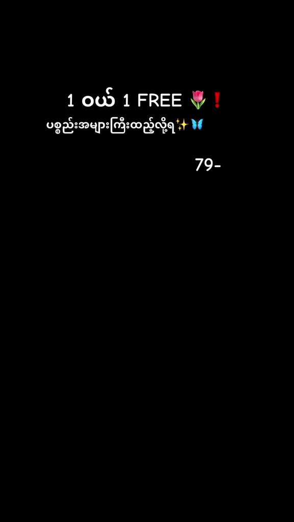分镜拆解 1
