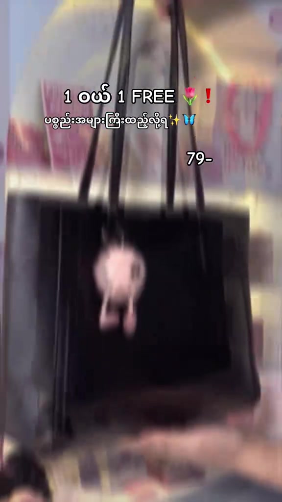 分镜拆解 2