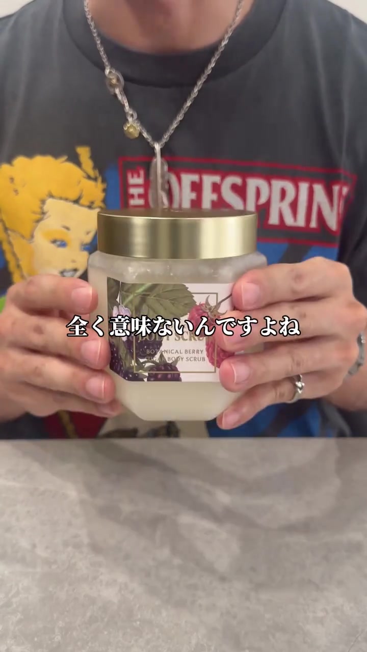 分镜拆解 2