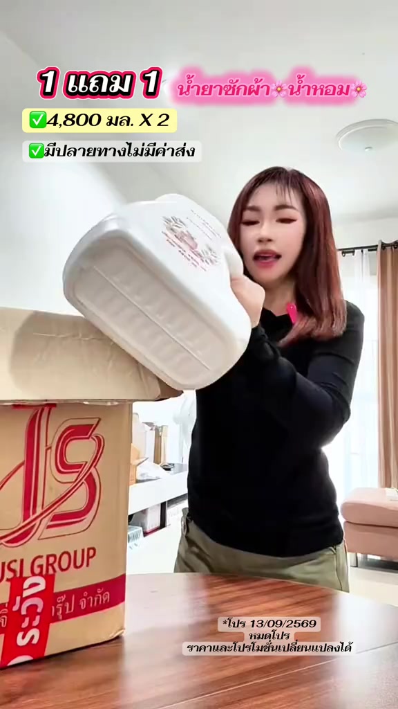 分镜拆解 1