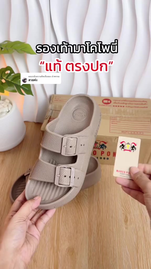 分镜拆解 1