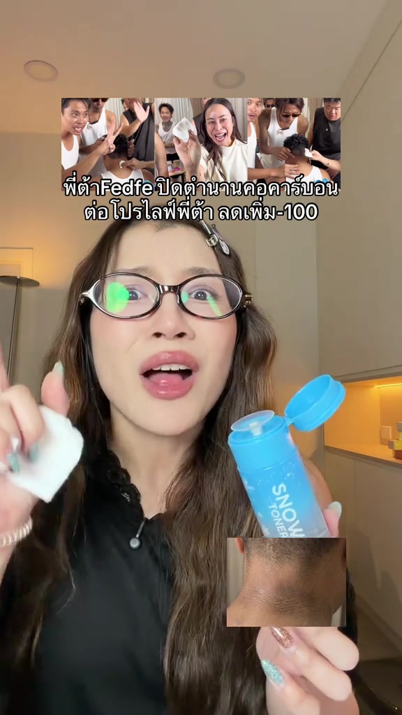 스토리보드 분석 3