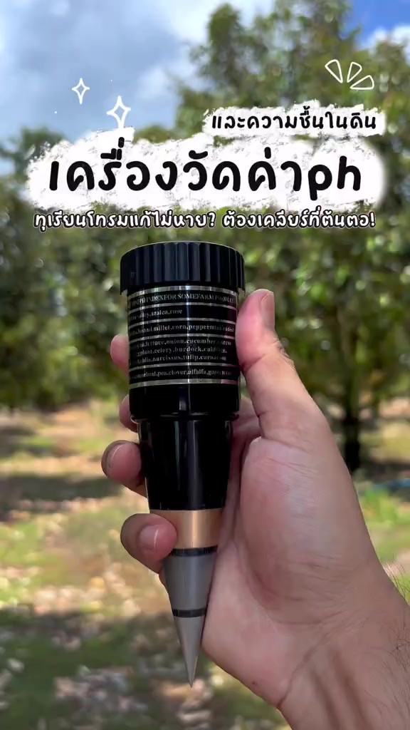 分镜拆解 1
