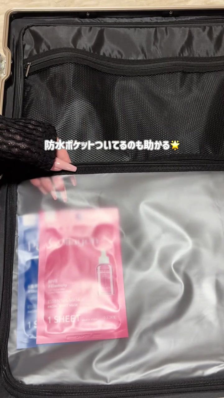 스토리보드 분석 3