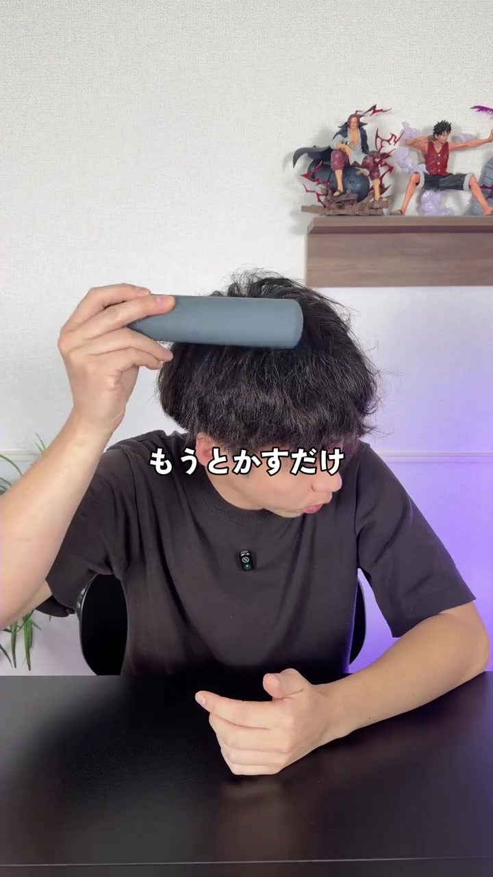 스토리보드 분석 2