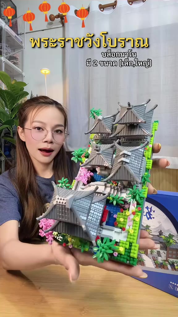 分镜拆解 1