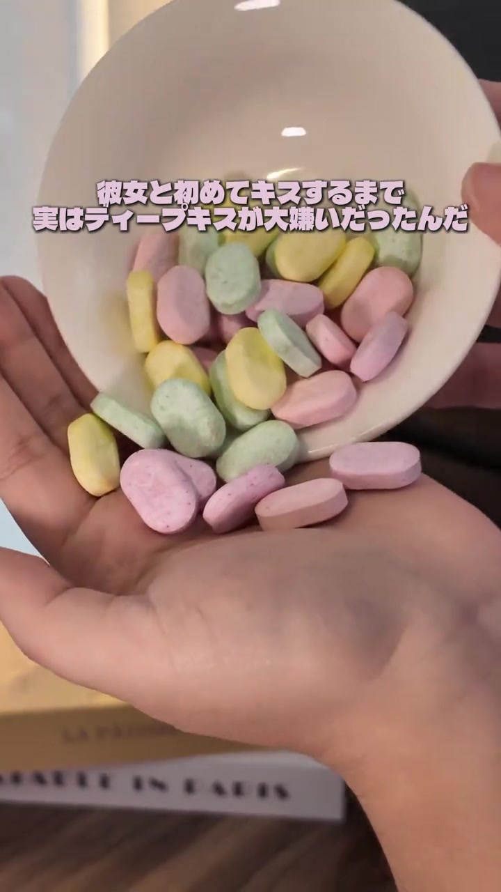 스토리보드 분석 2
