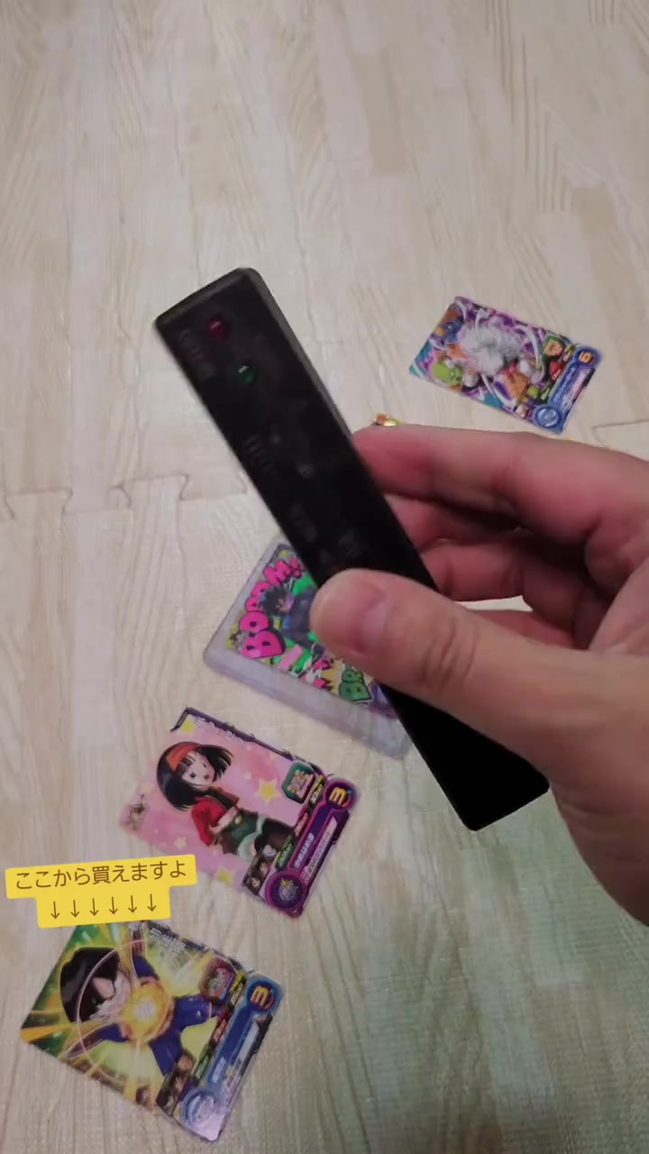 分镜拆解 1