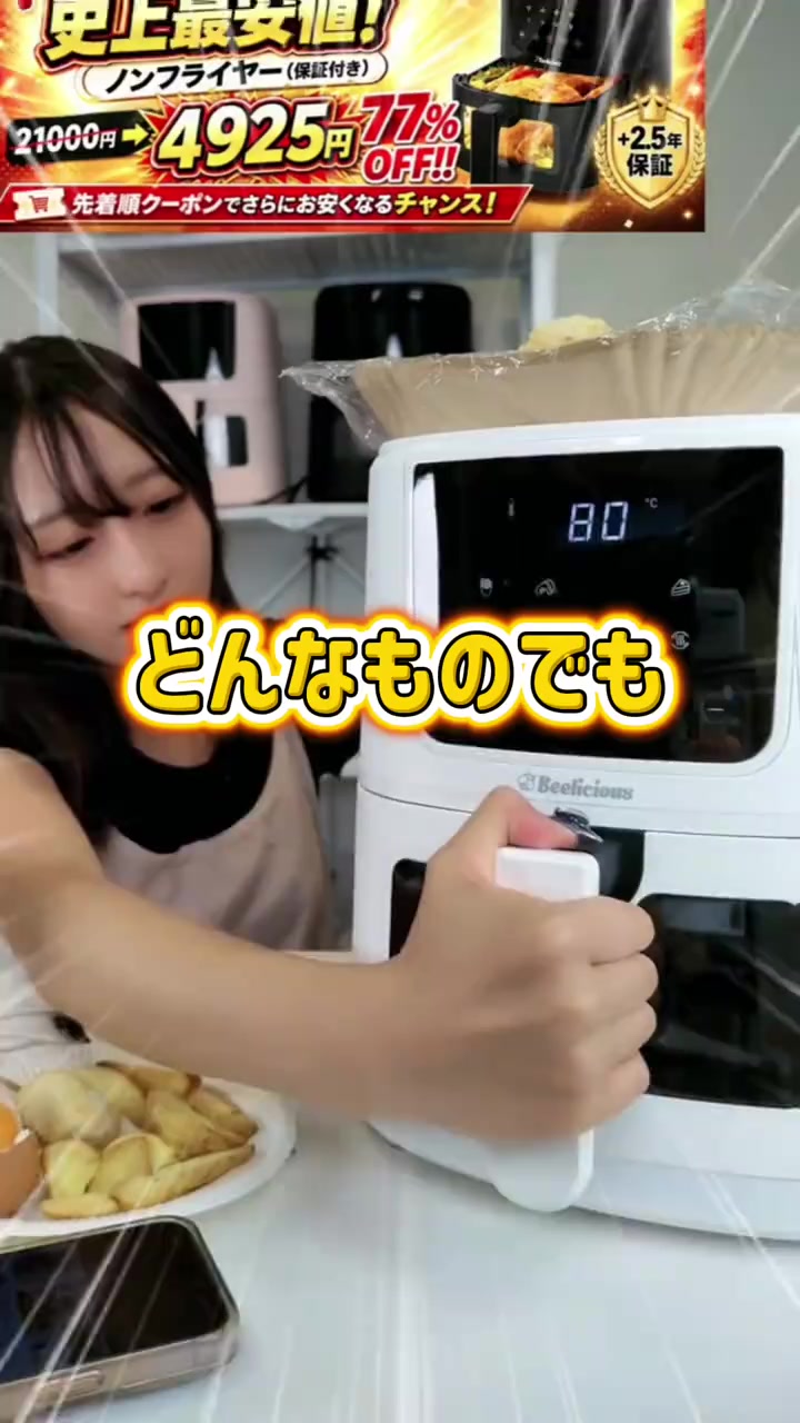 스토리보드 분석 1