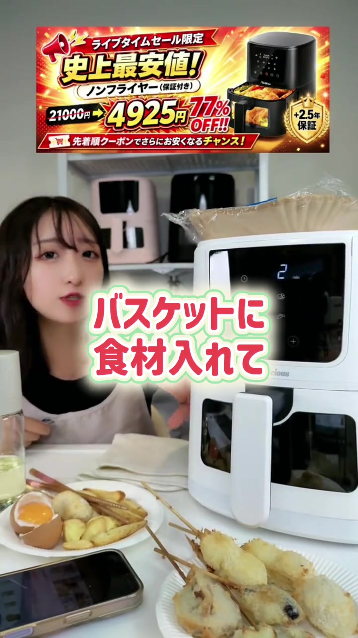 스토리보드 분석 2