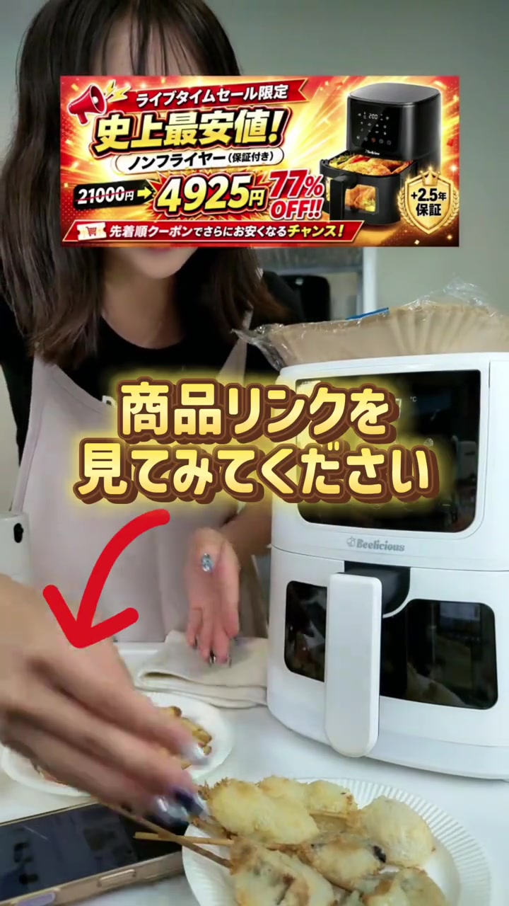 스토리보드 분석 3