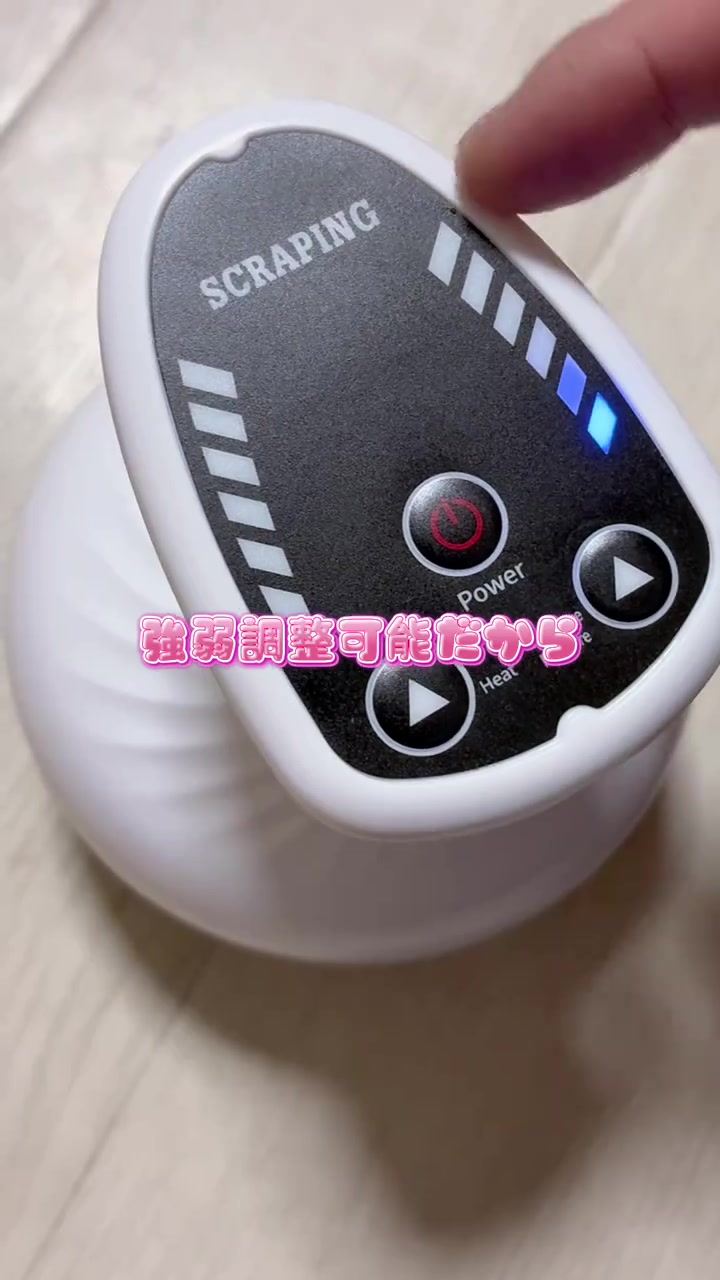 絵コンテ分析 3