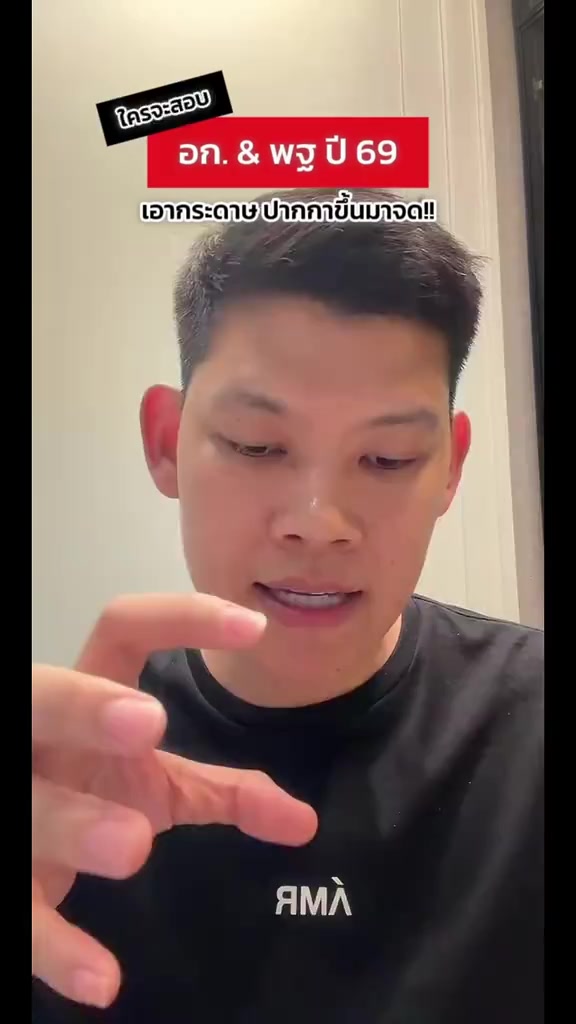 스토리보드 분석 1