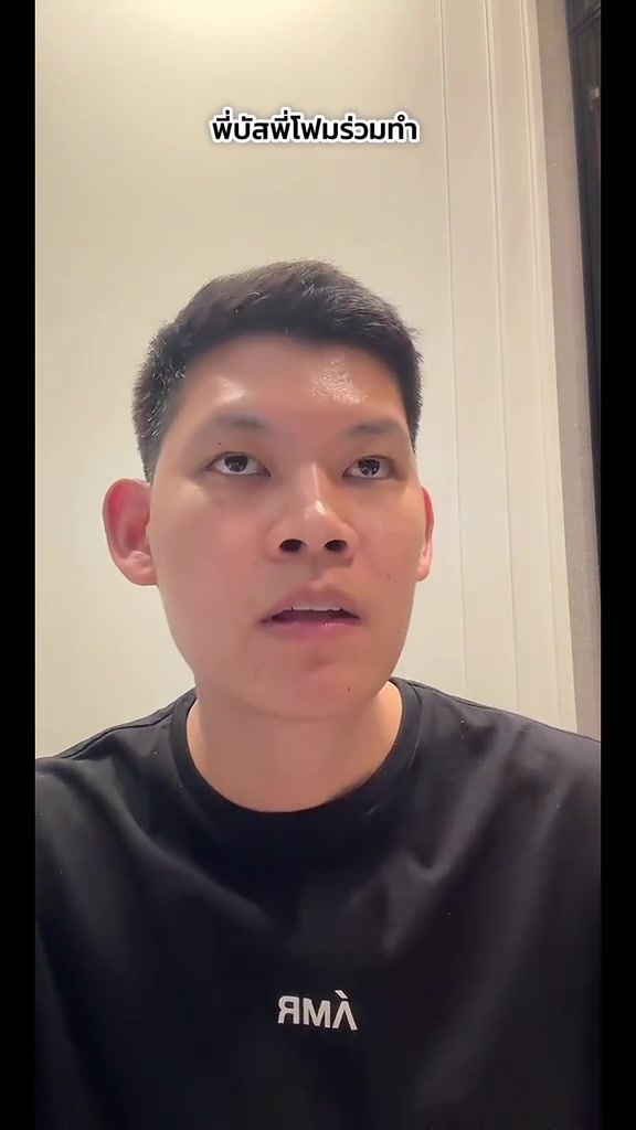스토리보드 분석 3