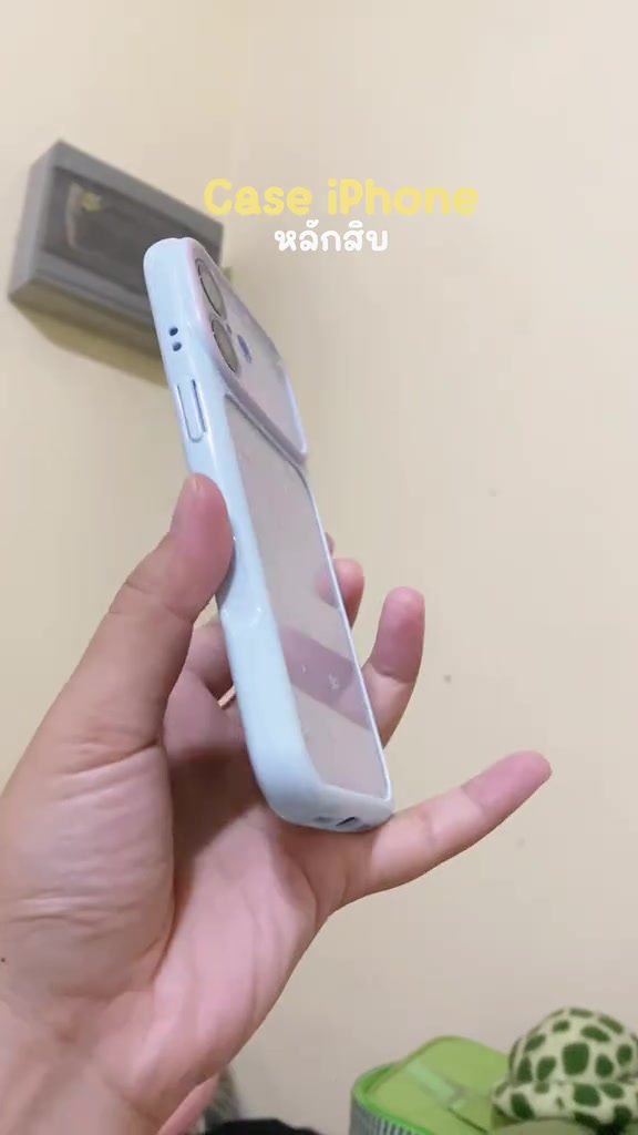分镜拆解 2