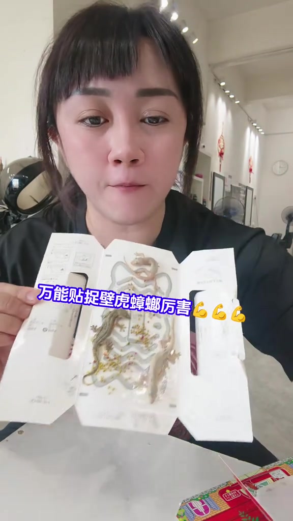 스토리보드 분석 4