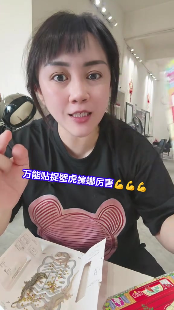 스토리보드 분석 5