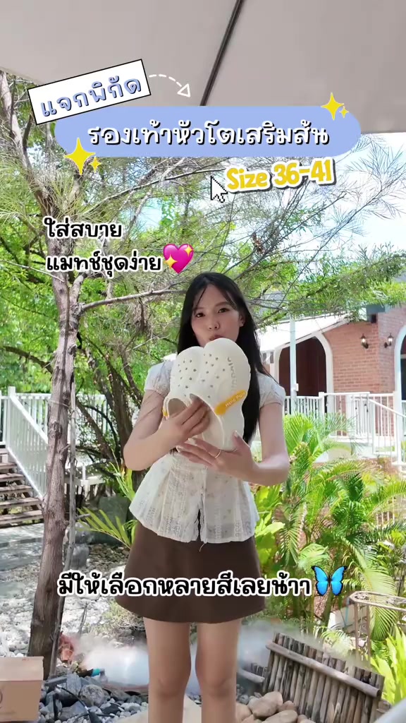 스토리보드 분석 1